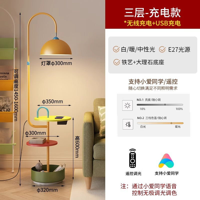 Memphis floor lamp - new living room accent light for sofa, decorative ambient lighting, kids' room bedside table lamp with integrated storage, coffee table lamp