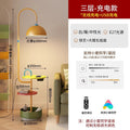 9025 memphis three-layer b model milk orange - three layers + usb/wireless charging - intelligent dimming (connected to mijia app)