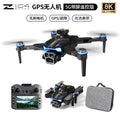 Z104 drone gps return-to-home hd aerial photography aircraft with screen remote control, obstacle avoidance, and esc remote control airplane toy