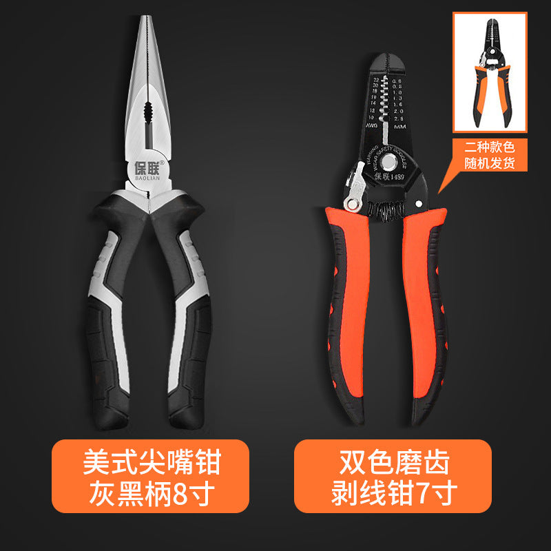 Needle-nose pliers/oblique pliers electrician 6/ 8inch labor-saving tiger pliers multi-functional industrial-grade hand pliers tools