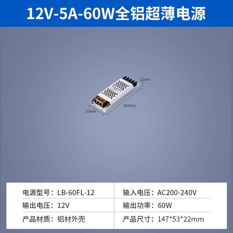 Cob led strip light, ultra-narrow 3mm, extra-thin 5mm, 12v high-brightness, 24v linear lighting, display cabinet aluminum channel, cabinet light strip