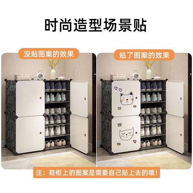 Shoe box shoe rack multi-layer for home door dust-proof storage box storage handy gadget simple shoe cabinet rental house storage