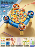Blue - rechargeable version with table legs [31 magnetic fish + 4 barrels + 8 rods + 4 three-dimensional scenes]