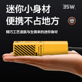 Power strip - home, dorm, office - long cord, usb, wall-mountable, multi-function socket - yellow