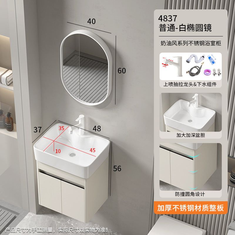 Small apartment bathroom cabinet Thickened stainless steel washstand Integrated cabinet Storage mirror Washstand Deepened ceramic integrated basin