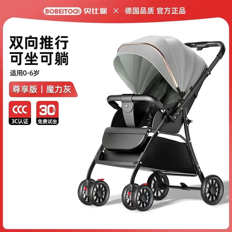 Baby stroller - convertible reclining, lightweight, foldable, portable, 2-way push