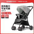 747-10 baby blue gray