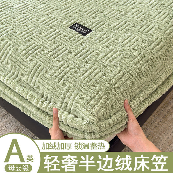 Winter thickened half fleece mattress single piece coral fleece bed cover non-slip all-inclusive dormitory single mattress protective cover