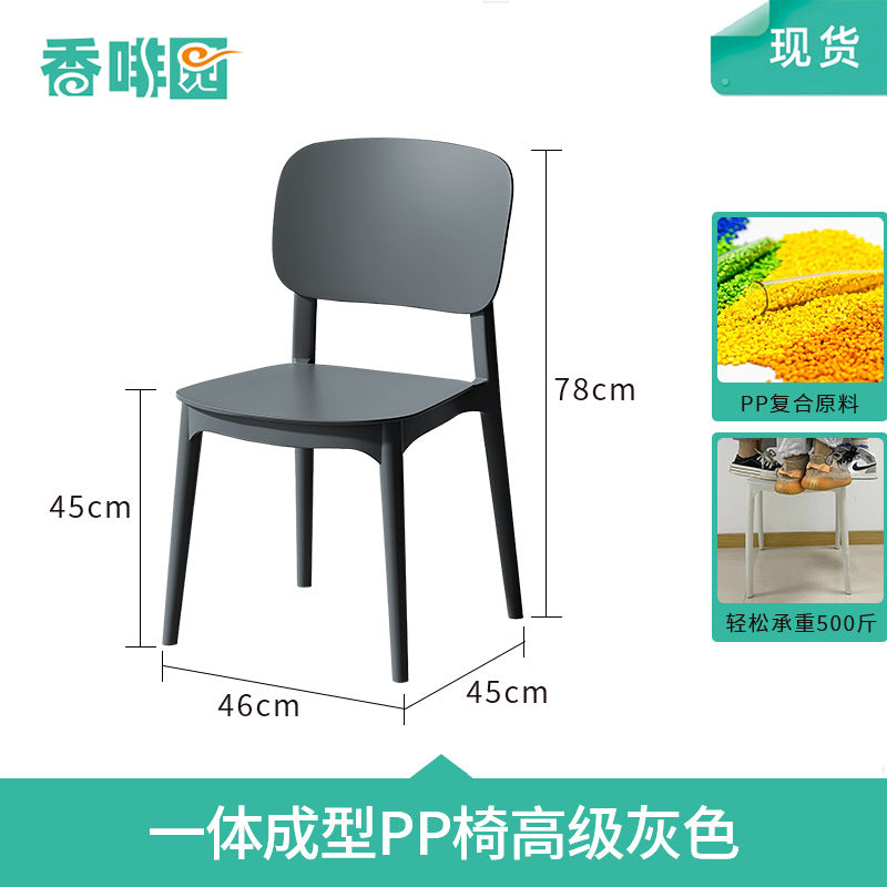 Company staff canteen dining table and chairs student canteen snack bar combination catering commercial 4 staff school restaurant