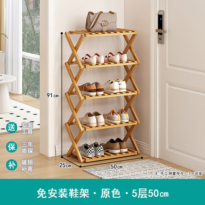 Shoe rack simple door for home multi-layer storage space-saving corner small dust-proof narrow shoe cabinet free of installation