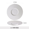Simple ceramic frosted shallow plate dessert straw hat plate high-end for home salad deep plate tableware hotel commercial
