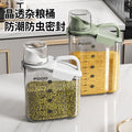 Rice bucket satchel sealed jar insect-proof moisture-proof sealed kitchen storage box grain bucket pet cat food dog food bucket