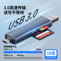 Usb 3.0 card reader, type-c 3.0 otg, sd card, tf card, usb drive, computer memory card, dual-slot simultaneous reading, multi-function
