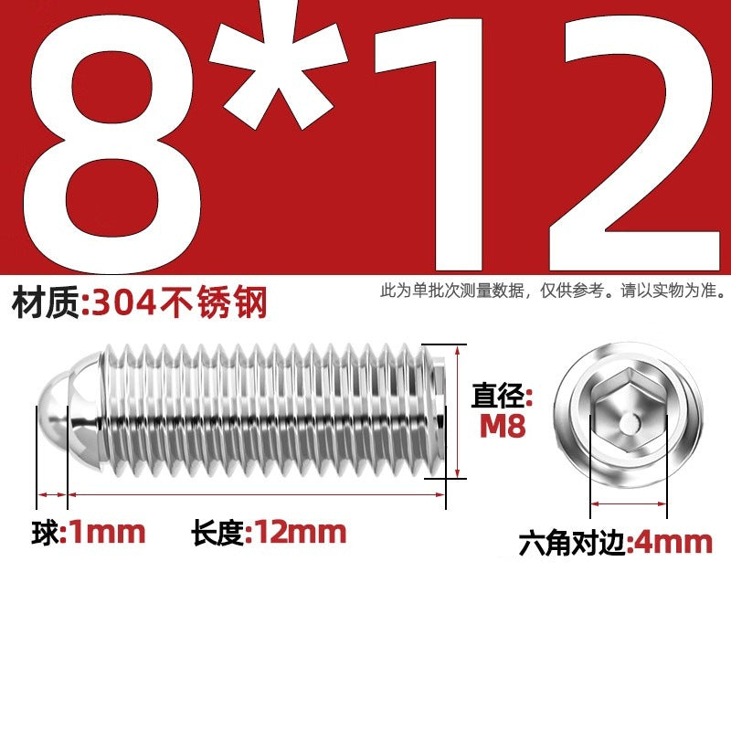 304 stainless steel/12.9 grade wave ball screw steel ball fastening spring ball head spring plunger ball glass positioning ball
