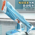 electric water gun, continuous fire, large capacity, automatic water absorption, high pressure water gun, summer beach water fight water gun toy