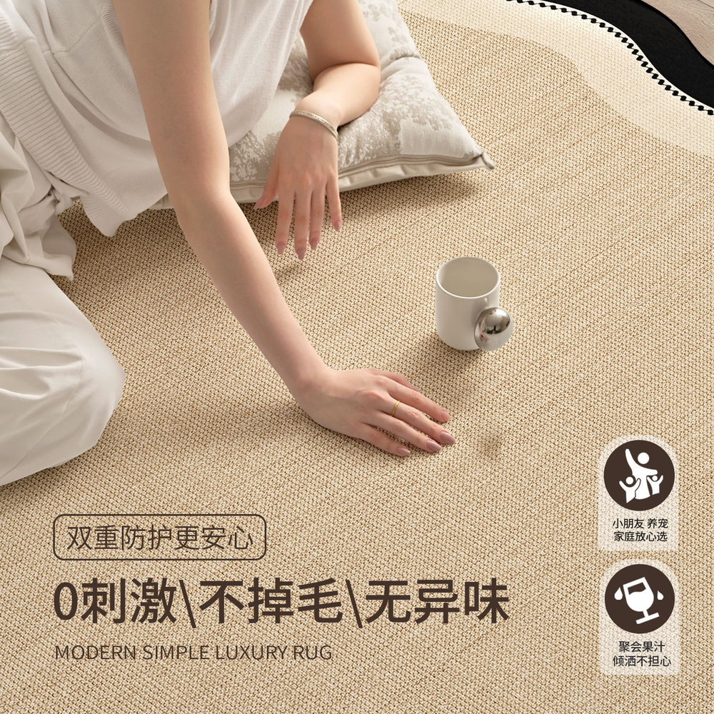 Distributed carpet living room stain-resistant, washable, wipeable crystal velvet, accessible luxury, waterproof, anti-fouling, maintenance-free coffee table, tea sofa floor