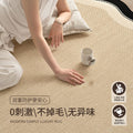Distributed carpet living room stain-resistant, washable, wipeable crystal velvet, accessible luxury, waterproof, anti-fouling, maintenance-free coffee table, tea sofa floor