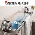 Suction cup strong space aluminum towel rack gun gray bathroom punch-free traceless hanging bath towel slipper storage rack