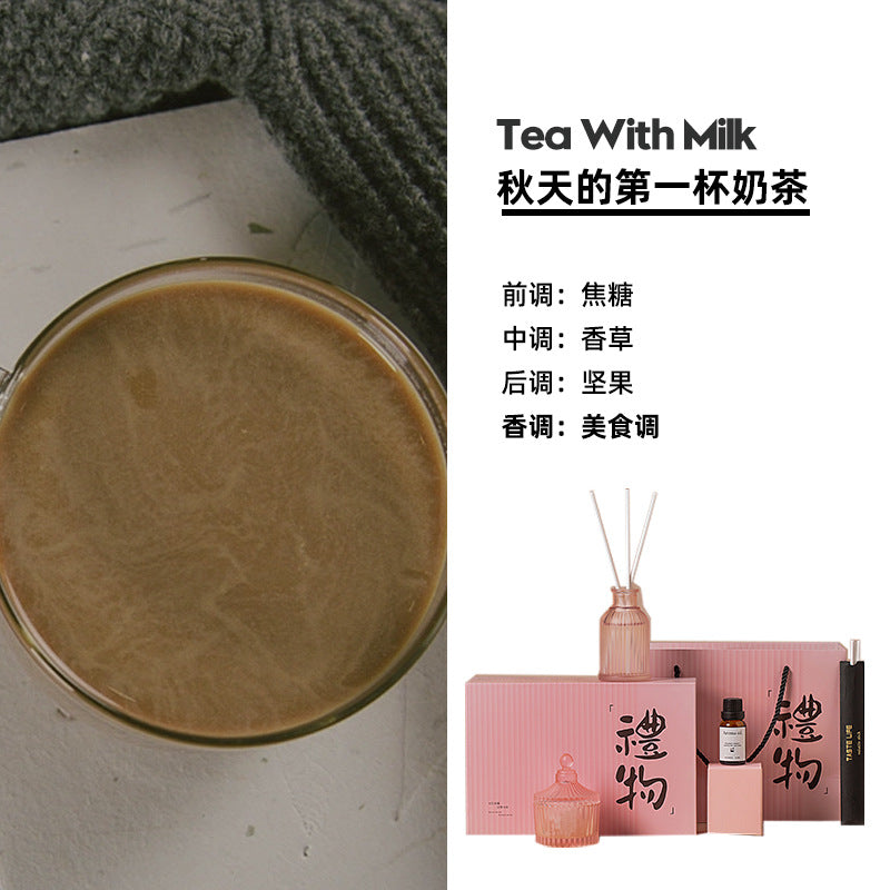 BYME fireless aromatherapy gift box, high-end set, diffuser stone gift ornament, toilet aromatherapy, long-lasting in the bedroom