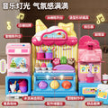 Kids' ice cream toy pretend play set - ice cream maker - educational toy for baby girls ages 3-6 - new year's gift - birthday present