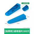Baolian ceramic tile leveler wall tile cross card bottom seat tile laying handy gadget mason leveler floor tile leveling tool