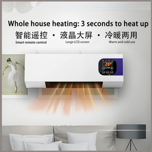Heater for home wall-mounted fan heater bathroom electric heater energy-saving waterproof quick heating small silent electric heater