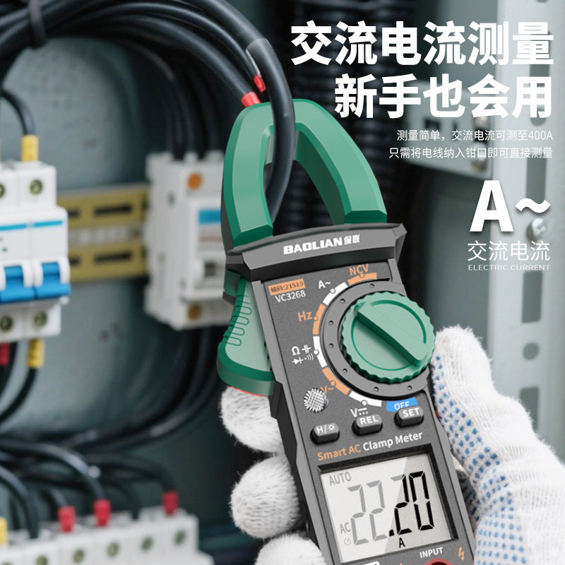 Baolian clamp-on multimeter high-precision digital clamp-on ammeter fully automatic intelligent milliampere ac and dc ammeter
