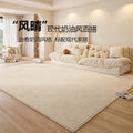 Carpet living room  new cream style no-wash and wipeable light luxury high-end sofa coffee table blanket thickened room floor mat