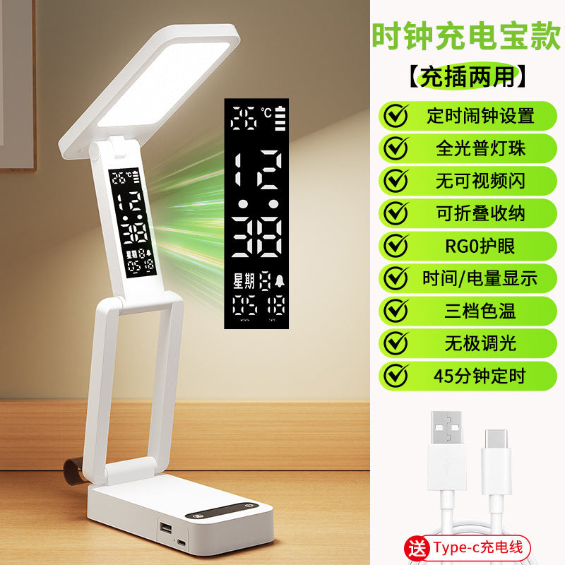 Cool led desk lamp - eye protection, student study, rechargeable, dorm room, bedroom, bedside mini night light, magnetic reading light
