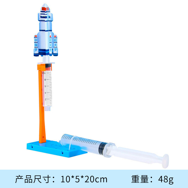 Science small experiment DIY children's educational toys kindergarten small gift technology small production steam material package