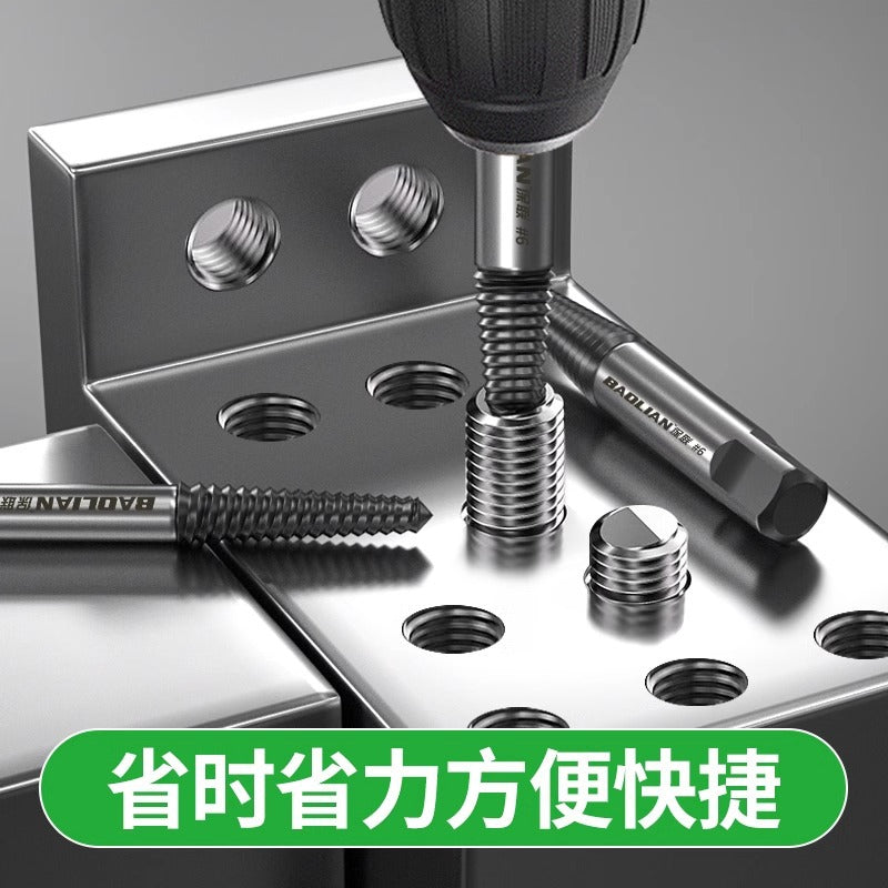 Baolian broken screw extractor, sliding wire, broken wire extractor, reverse thread wire extractor, screw thread tool suit