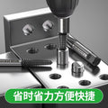 Baolian broken screw extractor, sliding wire, broken wire extractor, reverse thread wire extractor, screw thread tool suit