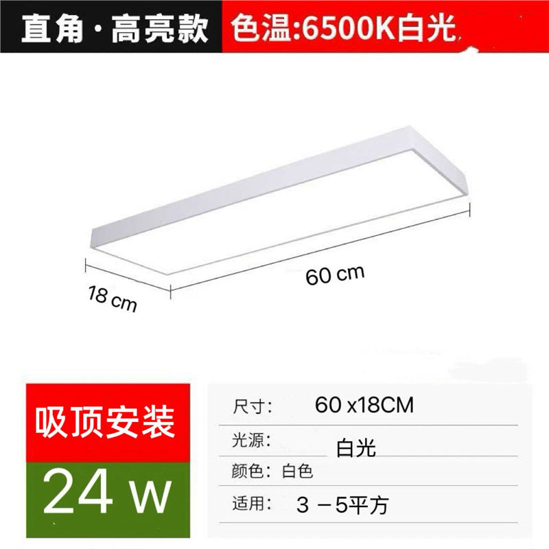 Led ceiling light/pendant light - dual use - rectangular led linear pendant light for gym, supermarket, office, shop, and mall