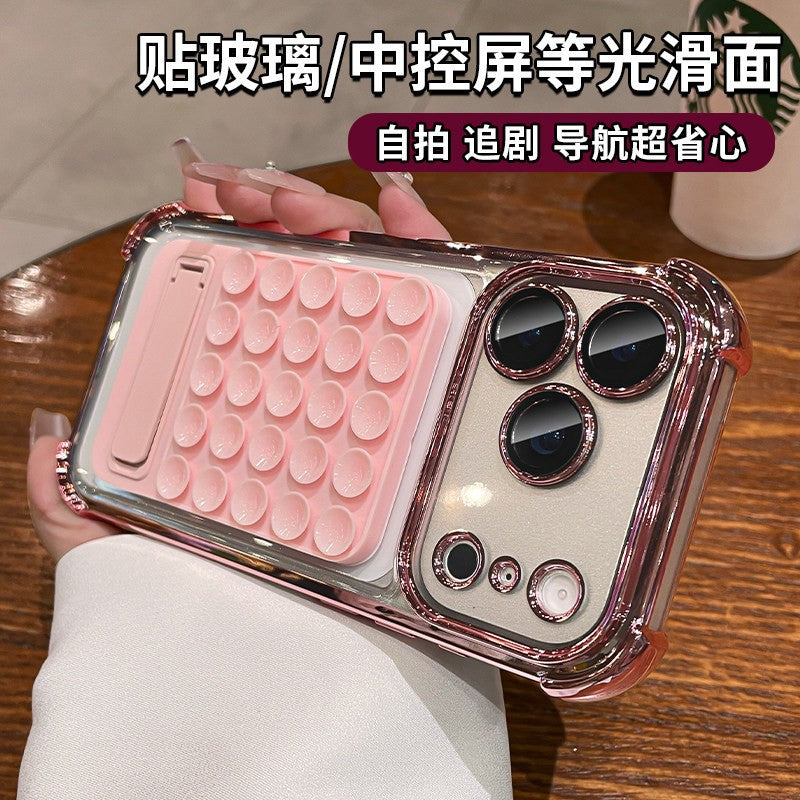 Suitable for iphone 17 pro max phone case, electroplated four-corner shockproof silicone suction cup kickstand case, also compatible with iphone 16