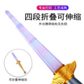 Amazon's new cross-border 3d printing creative decompression telescopic lumic sword cos witcher role-playing knife toy model