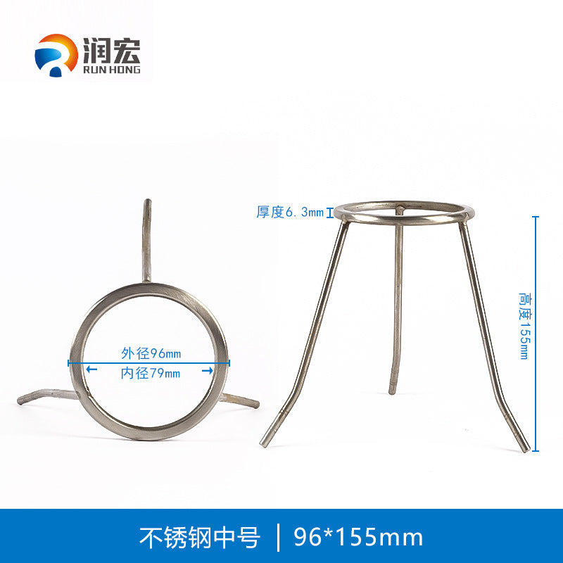 Alcohol lamp tripod Cast iron Stainless steel Lifting tripod Chemical laboratory heating device Tripod bracket