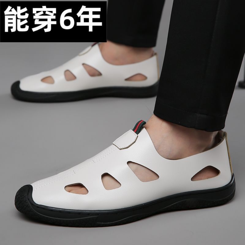 [source factory] soft leather sandals menfashioneasiest for matchcut outcasual cool leather shoes breathable soft bottom crocs