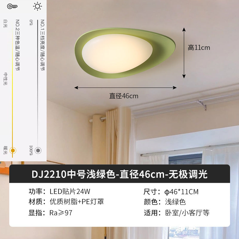 Full spectrum eye protection pebble cream wind bedroom ceiling light master bedroom room lighting creative children's room eye protection light