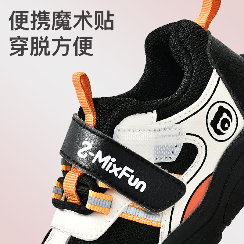 (sizes 18-28) spring/autumn baby stepping stones walking shoes, anti-slip soft sole functional anti-collision toddler shoes for boys and girls, ages 1-4