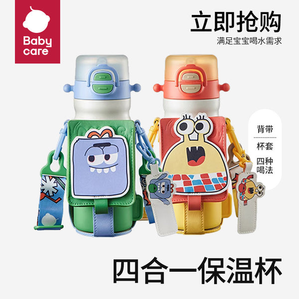 Babycare children's thermos cup cartoon water cup baby baby straw cup going out kindergarten learning to drink cup