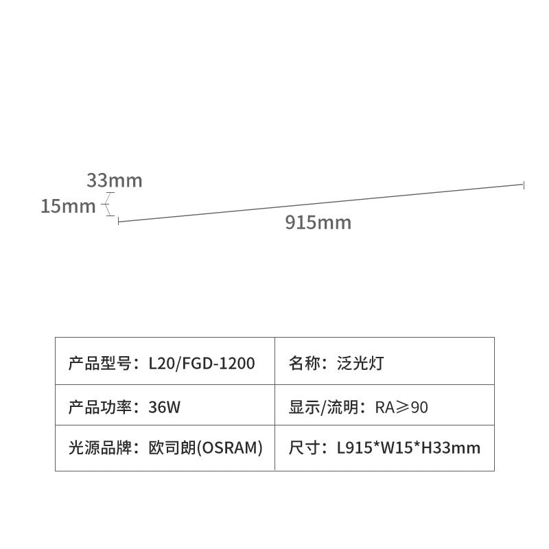 White Magnetic Track Light Surface Installation Embedded Frameless Living Room LED Spotlights Embedded Mainless Lighting Design