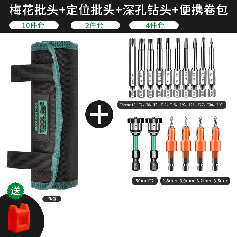 Roller Tool Bag Batch Electrician Small Portable Wear-resistant Fanny Pack Wear-resistant Storage Bag Multifunctional Portable Roll Bag