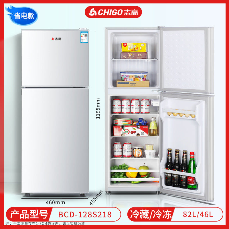 Chigo refrigerator double door refrigeration and freezing dormitory rental room use first class for home small refrigerator two person refrigerator