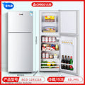 【128 silver】top freezer & bottom fridge / divided storage shelves / high value for money / energy efficiency class a