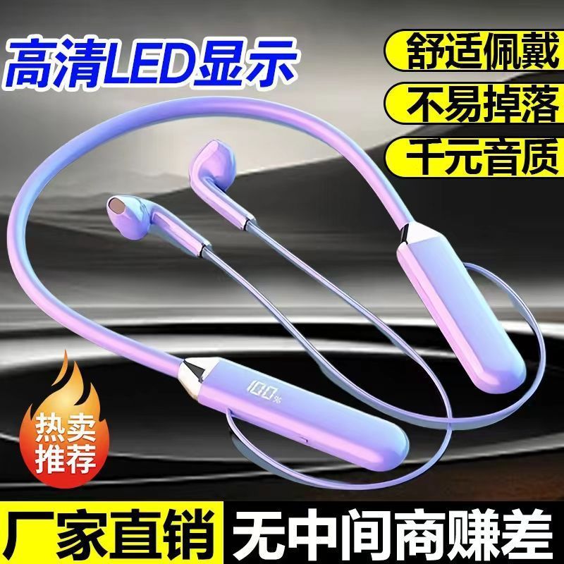 New wireless bluetooth neckband headphones - long battery life, noise cancelling, universal fit for vivo, apple, xiaomi, huawei - perfect for delivery, cycling, and sports