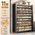 [5 doors, 11 floors] dark night black length 90*width 35*183.5cm-widened and deepened