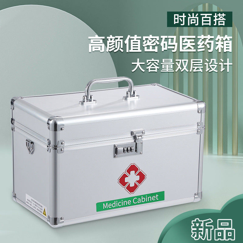 Password lock Portable medical box Aluminum alloy medicine box Family large-capacity emergency set Medical drug storage box