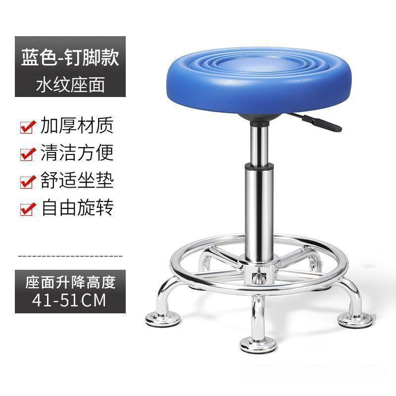Hairdressing chair modern casual high stool rotate adjustable chair with backrest hair salon round stool bar chair no