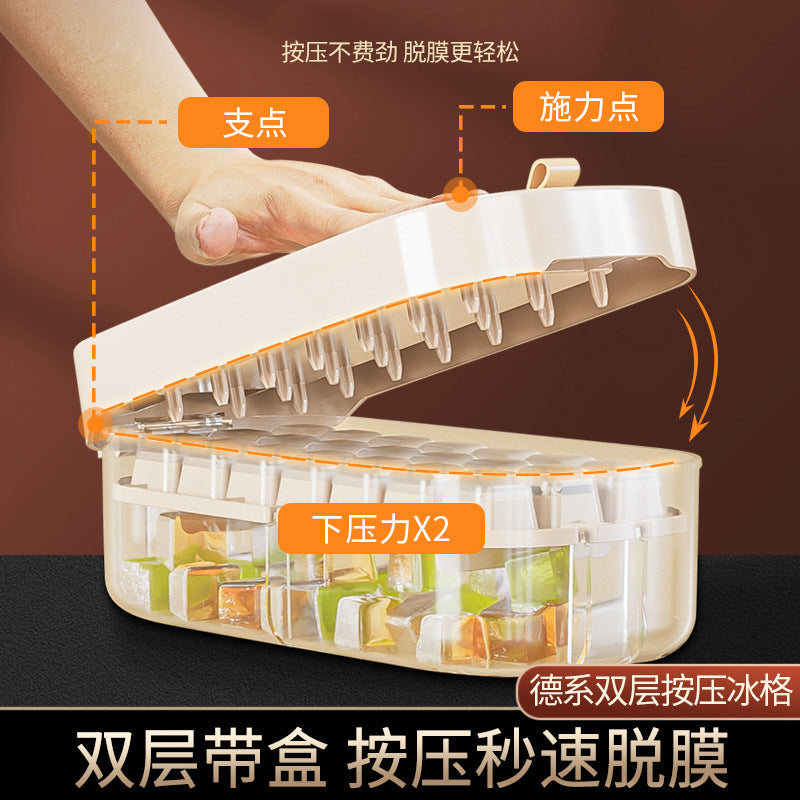 Household large-capacity ice grid 42 grids, refrigerator frozen ice cube mold commercial ice box large ice cube box ice storage box wholesale