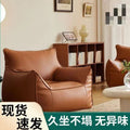 Lazy sofa popular devil single sofa tatami can lie down and sleep living room balcony caterpillar sofa chair